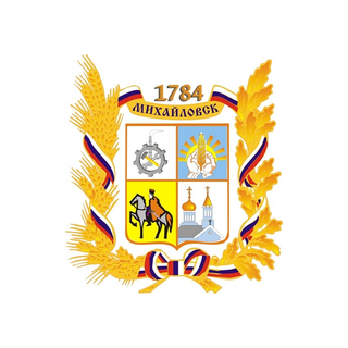 Герб города